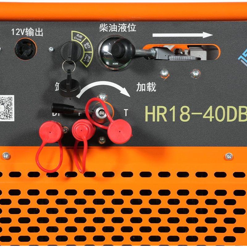 ชุดขับเคลื่อนไฮดรอลิกขับเคลื่อนด้วยดีเซล 18HP (HR18-40DB)