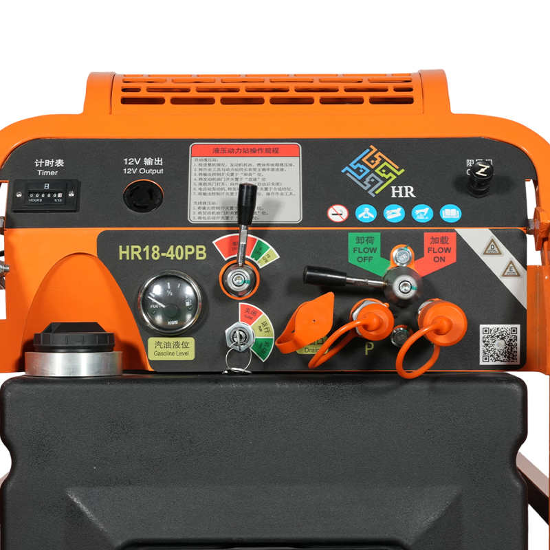 ชุดขับเคลื่อนไฮดรอลิกเครื่องยนต์เบนซิน 23HP (HR18-40P)