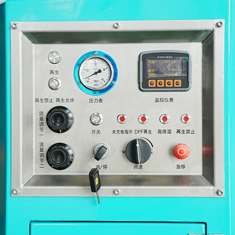 หุ่นยนต์ระบายน้ำ 2,000m³ (DR2000DE)